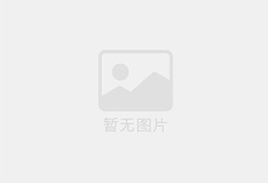 和田清华园两室一厅房源，家具家电齐全拎包入住